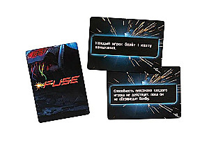 Gra planszowa - FUSE. Odliczanie