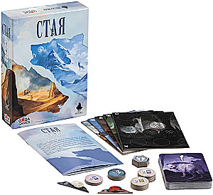 Gra planszowa - Stado