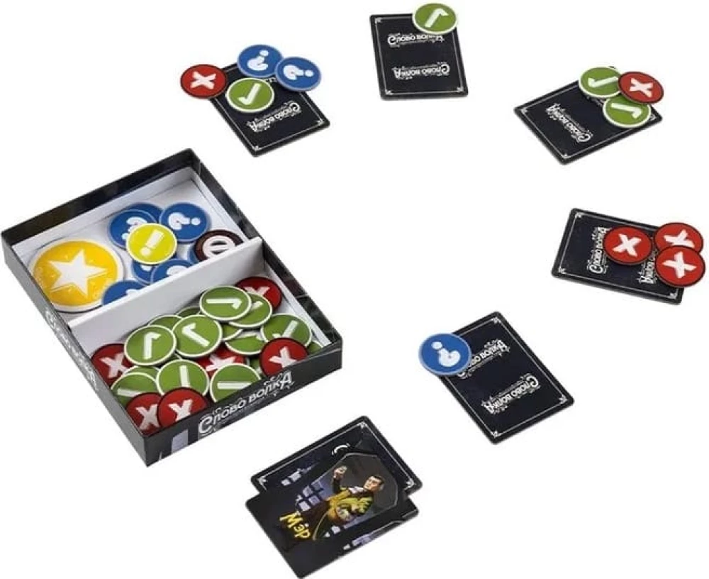 Brettspiel - Das Wort des Wolfes