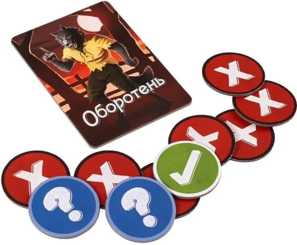 Brettspiel - Das Wort des Wolfes