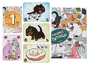 Настольная игра - Кавайные питомцы