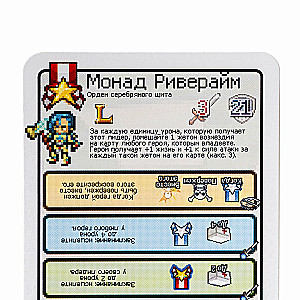 Gra planszowa - Pixel Tactics. Legendy