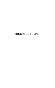 Der Selbstmordclub (Клуб самоубийц)