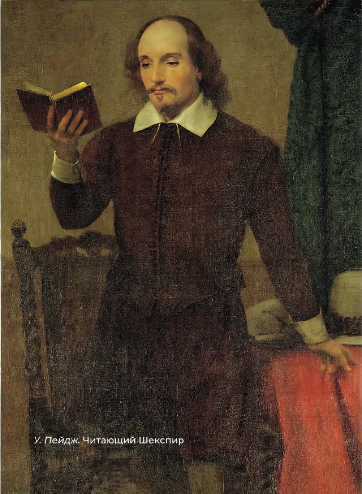 Angielska poezja. Wybrane liryki z ilustracjami