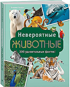 Incredible Animals