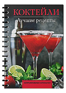 Koktajle. Najlepsze przepisy