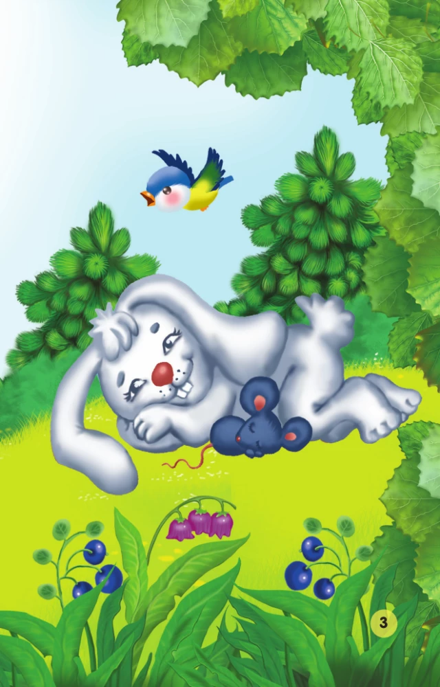 Nursery Rhymes, Counting Rhymes, Tongue Twisters for Little Ones
