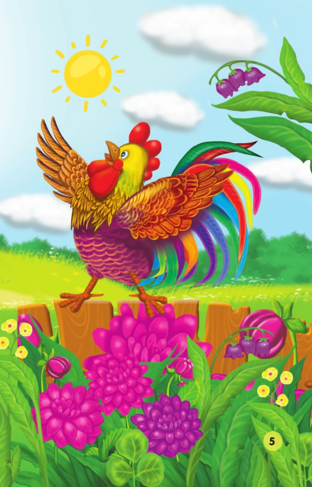 Nursery Rhymes, Counting Rhymes, Tongue Twisters for Little Ones