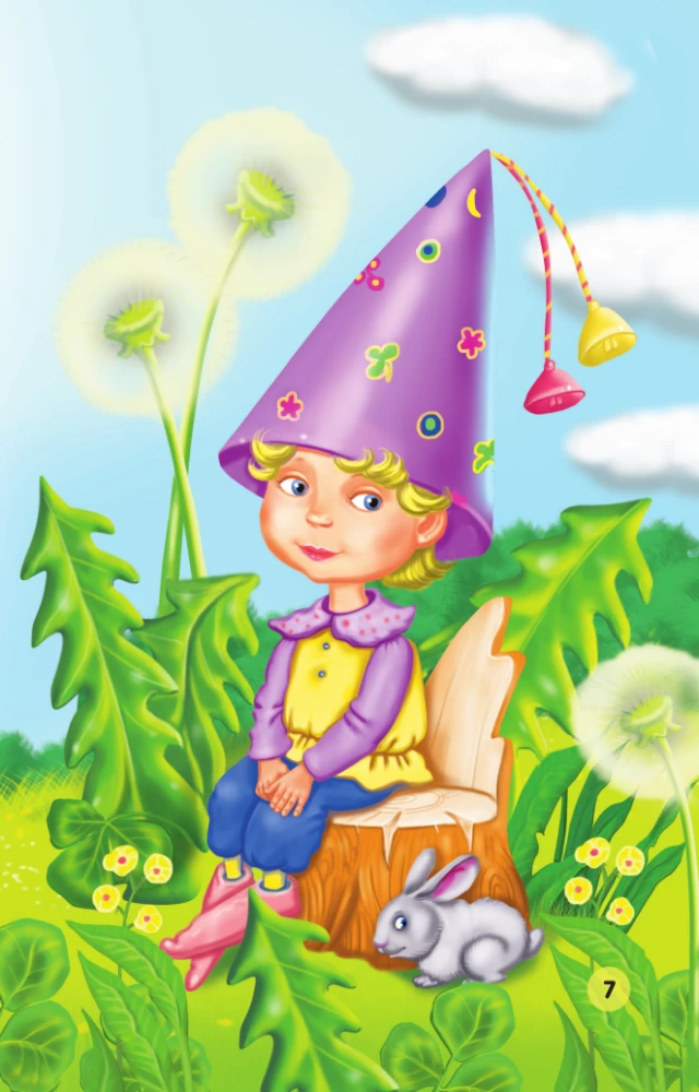 Nursery Rhymes, Counting Rhymes, Tongue Twisters for Little Ones