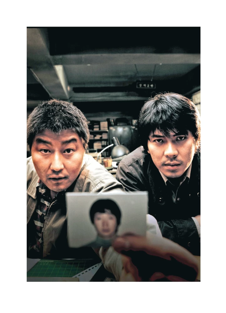 Koreanisches Kino. Von den ersten Bildern bis Squid Game