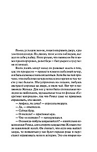 Jos pranašavimai nepavedė