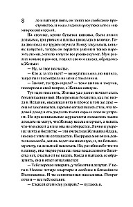 Jos pranašavimai nepavedė