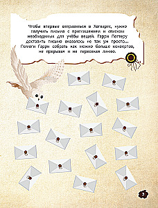 Hogwarts'i missioon. Raamat võlutrikkidega