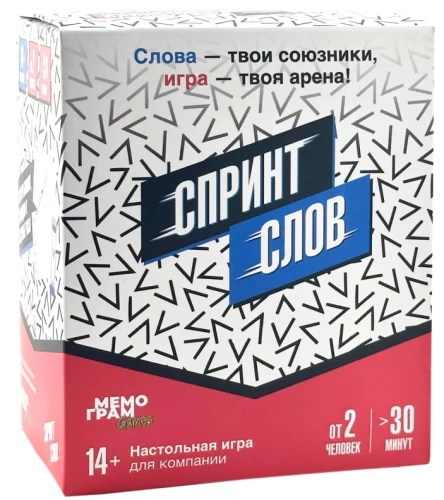 Настольная игра - Спринт слов