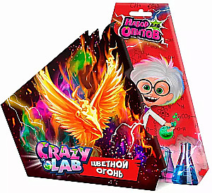 Scientific Educational Set - Colored Fire