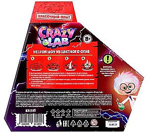 Scientific Educational Set - Colored Fire