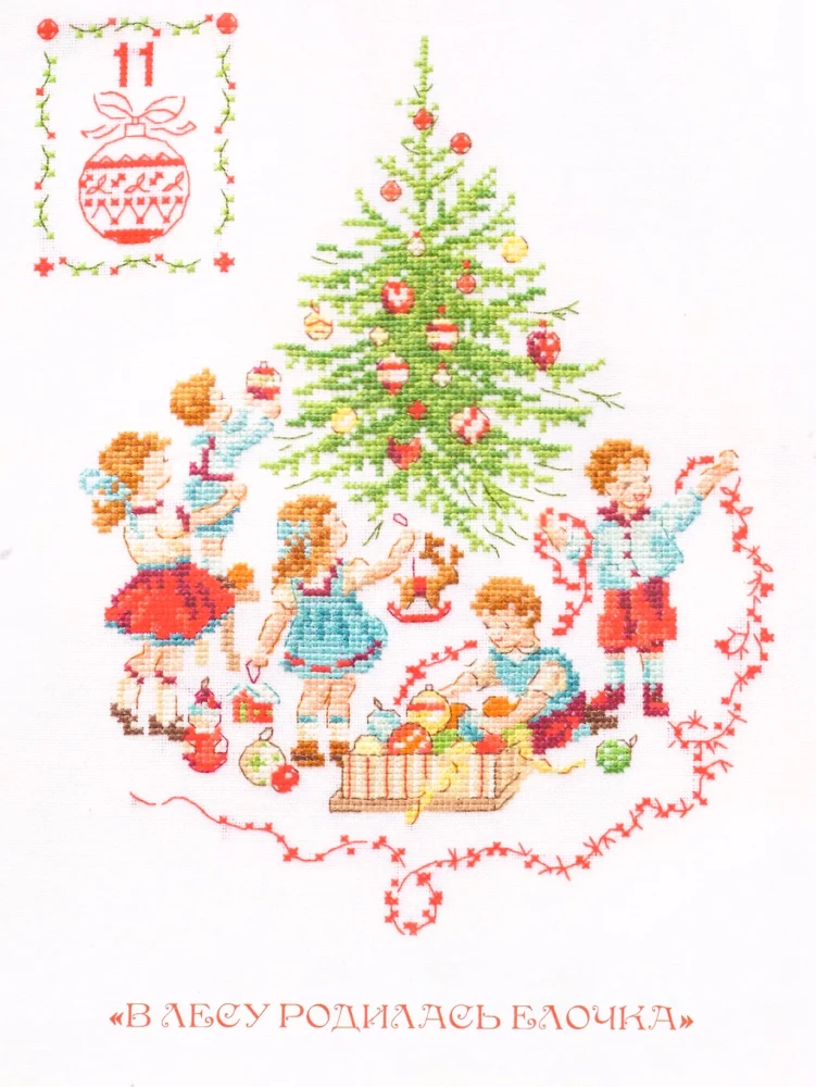 Winter holidays with Veronika Azhiners, 12 most popular embroidery patterns