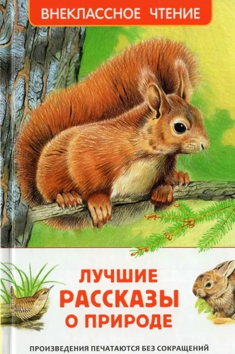 The Best Stories About Nature