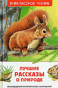 The Best Stories About Nature