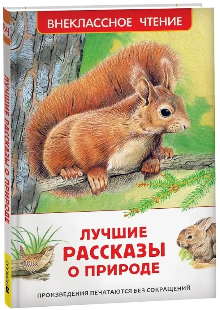 The Best Stories About Nature