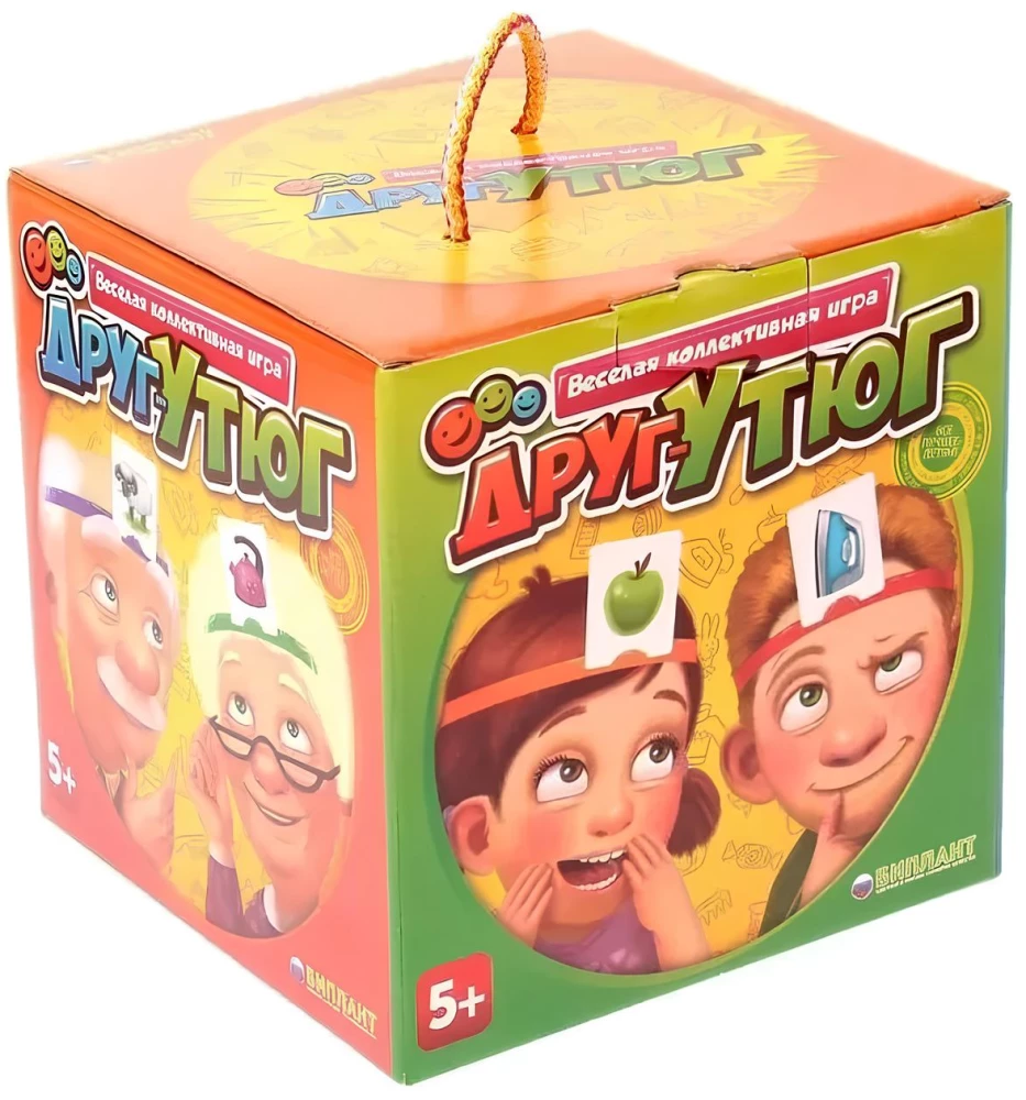 Brettspiel - Freund-Bügeleisen
