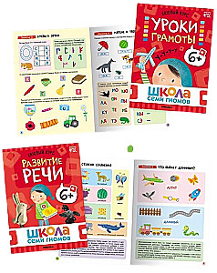 Septiņu rūķu skola. Gada pamata kurss. Komplekts 6+