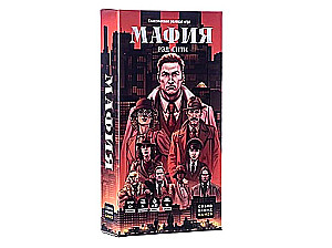 Gra planszowa - Mafia. Czerwone Miasto