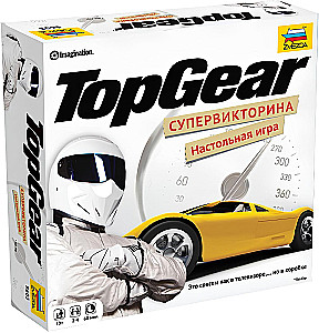 Galda spēle - Top gear