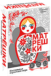 Lauamäng - Matrioškad
