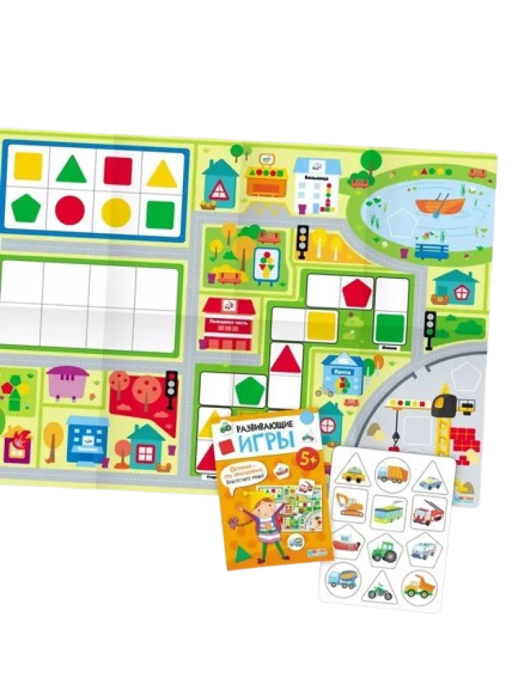 Septiņu rūķu skola. Gada pamata kurss. Komplekts 5+