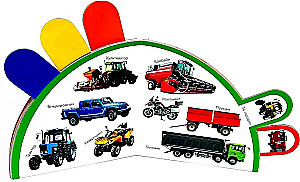 Transport
