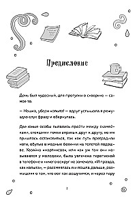 Helper for Russian: how to speak and write correctly without harming others and for your own benefit