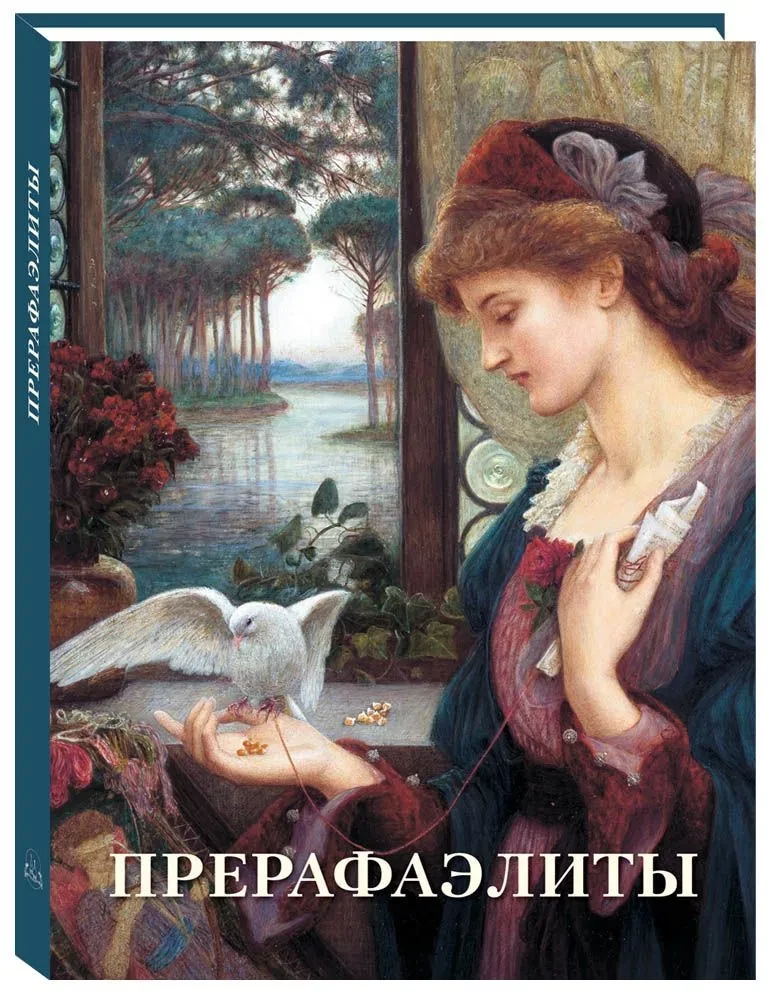 Pre-Raphaelites