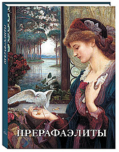 Pre-Raphaelites