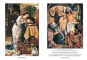 Pre-Raphaelites