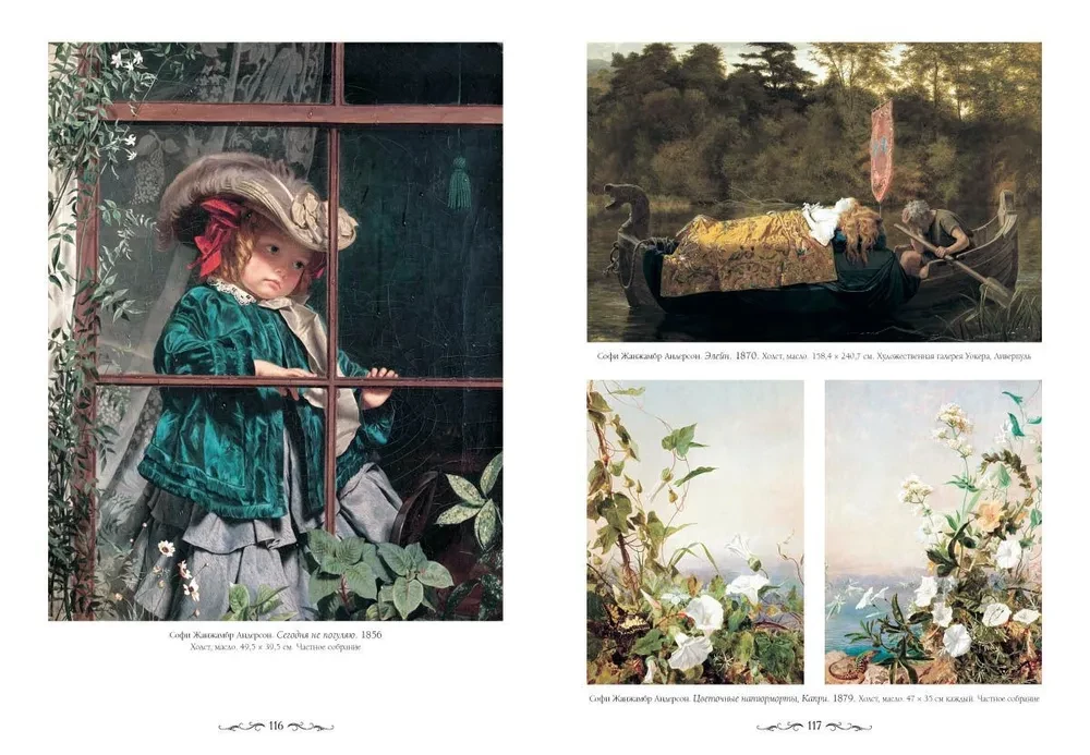 Pre-Raphaelites