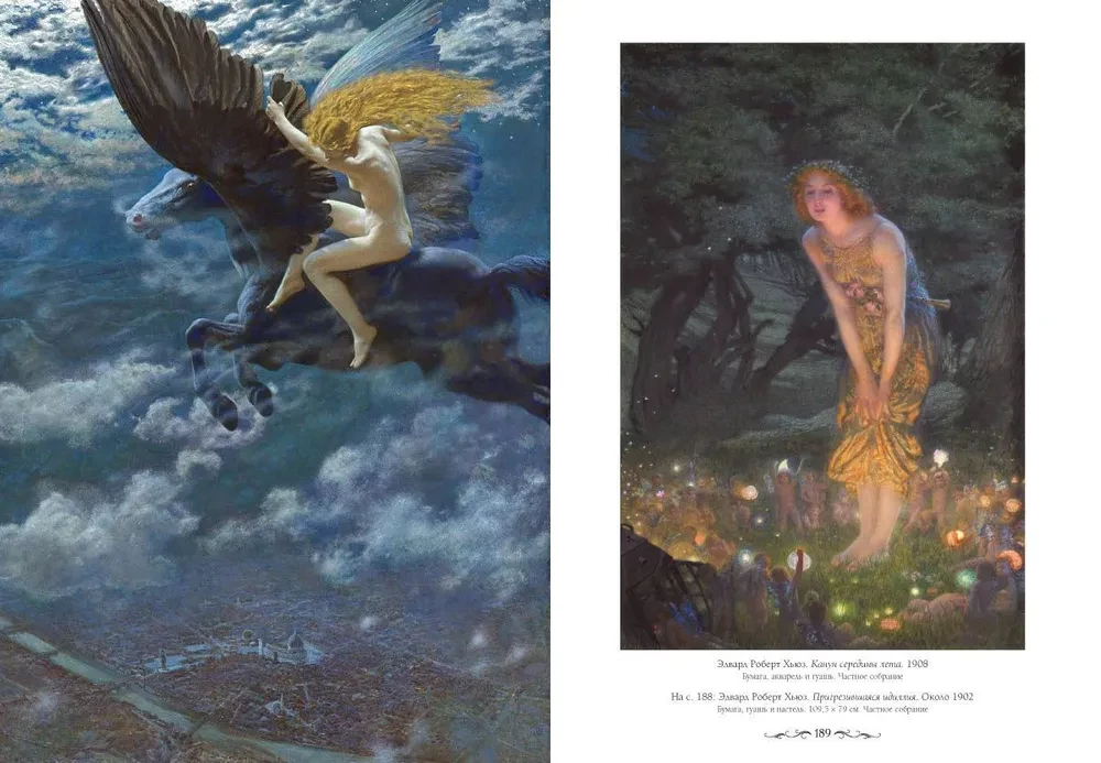 Pre-Raphaelites