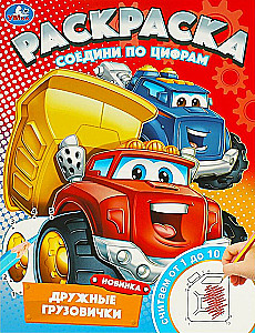 Draudzīgie kravas auto