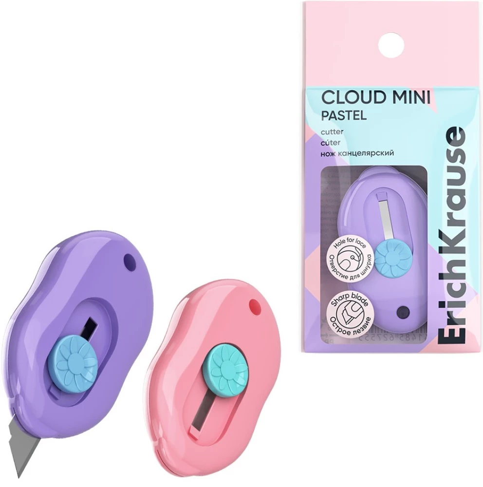 Büromesser - Cloud Mini Pastel, in verschiedenen Ausführungen