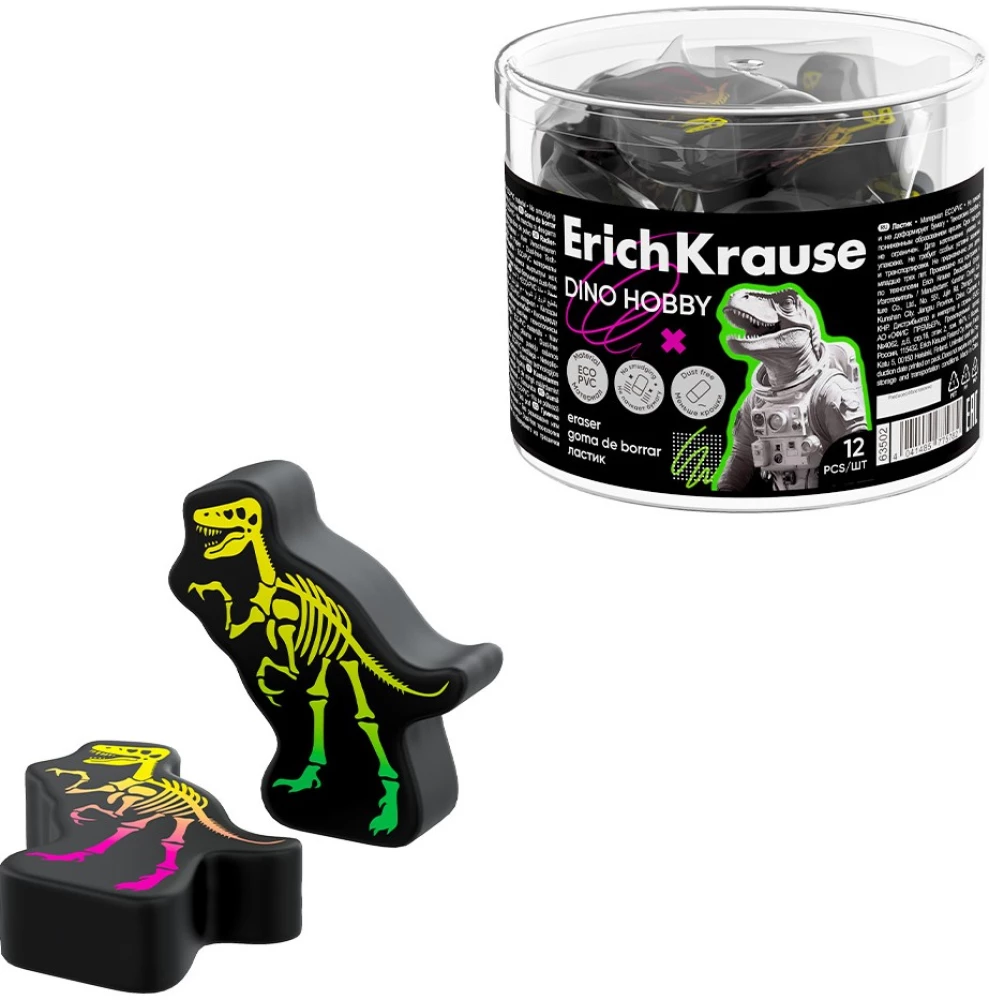 Radiergummi - Dino Hobby, in verschiedenen Designs