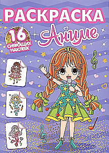 Malbücher mit leuchtenden Aufklebern. Anime
