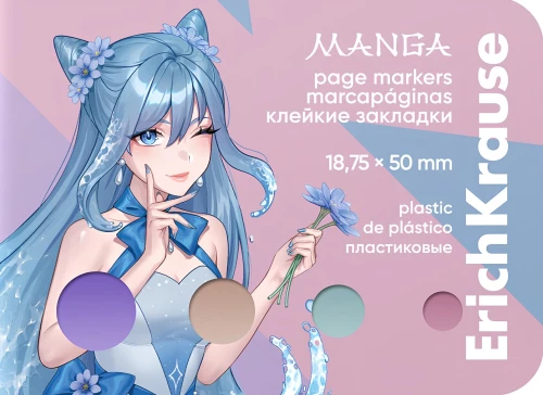 Līmlapiņas - Manga