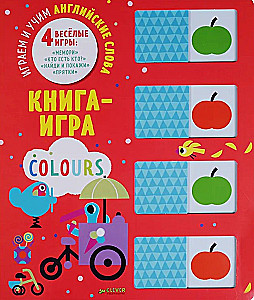 Game Book. Colors. Let's Play and Learn English Words