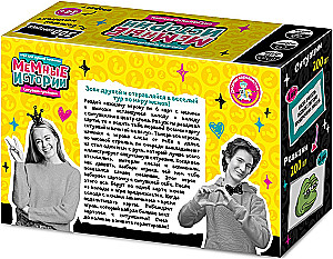 Настольная игра - Мемные истории, 300 карточек
