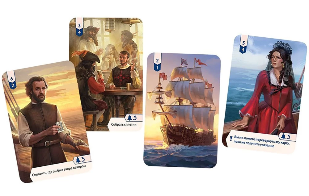 Board Game - Historical Detective. Treasures of the Galleon, 18+