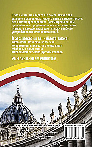 Latin without a Tutor. A Self-Study Guide to Latin
