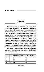 Latin without a Tutor. A Self-Study Guide to Latin