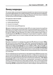 RESTful Web API paraugi un prakse