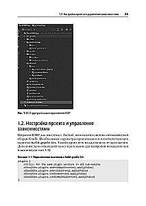 Kotlin Multiplatform w praktyce