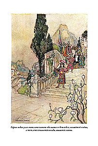 Italų pasakos Bazile